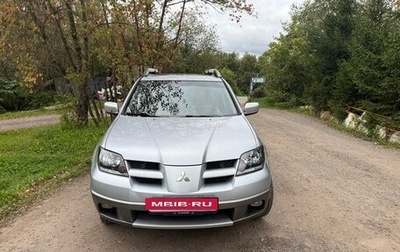 Mitsubishi Outlander III рестайлинг 3, 2003 год, 620 000 рублей, 1 фотография