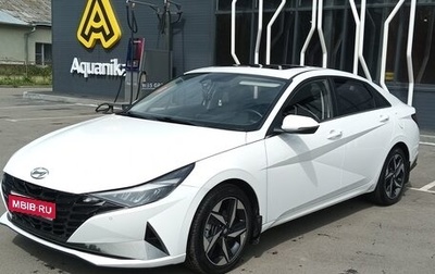 Hyundai Elantra, 2021 год, 1 750 000 рублей, 1 фотография