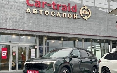 Geely Atlas, 2023 год, 2 500 000 рублей, 1 фотография