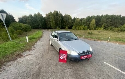 Honda Civic Ferio III, 2000 год, 170 000 рублей, 1 фотография