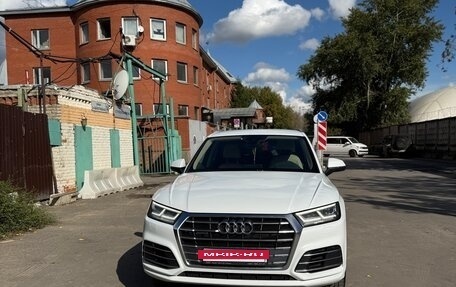 Audi Q5, 2019 год, 3 200 000 рублей, 4 фотография
