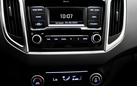 Hyundai Creta I рестайлинг, 2021 год, 1 870 000 рублей, 7 фотография