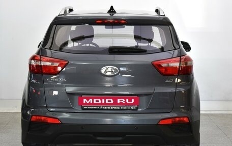 Hyundai Creta I рестайлинг, 2021 год, 1 870 000 рублей, 3 фотография