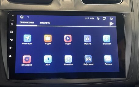 Renault Sandero II рестайлинг, 2015 год, 699 000 рублей, 8 фотография