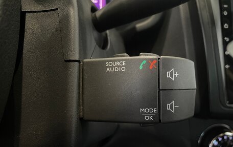 Renault Sandero II рестайлинг, 2015 год, 699 000 рублей, 11 фотография