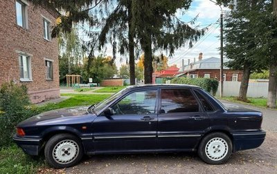 Mitsubishi Galant VIII, 1991 год, 190 000 рублей, 1 фотография