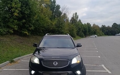 SsangYong Actyon II рестайлинг, 2011 год, 868 000 рублей, 1 фотография
