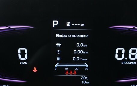 KIA Sportage IV рестайлинг, 2025 год, 4 149 000 рублей, 6 фотография