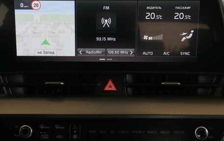 KIA Sportage IV рестайлинг, 2025 год, 4 149 000 рублей, 7 фотография