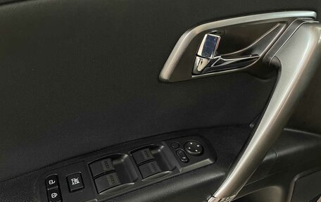 FAW Besturn X80 I рестайлинг, 2019 год, 1 120 000 рублей, 8 фотография