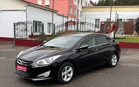 Hyundai i40 I рестайлинг, 2014 год, 1 080 000 рублей, 1 фотография