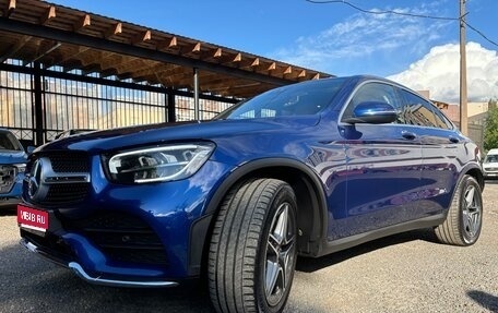 Mercedes-Benz GLC, 2020 год, 4 900 000 рублей, 1 фотография