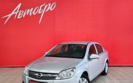 Opel Astra H, 2012 год, 750 000 рублей, 1 фотография