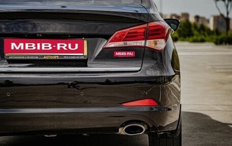 Hyundai i40 I рестайлинг, 2015 год, 1 500 000 рублей, 18 фотография