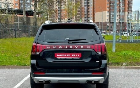 KIA Mohave I, 2022 год, 5 850 000 рублей, 6 фотография