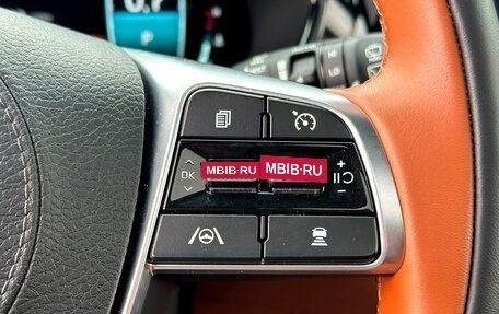 KIA Mohave I, 2022 год, 5 850 000 рублей, 27 фотография