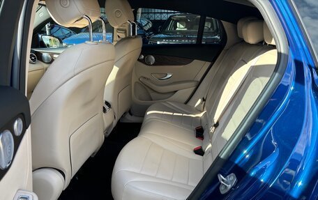 Mercedes-Benz GLC, 2020 год, 4 900 000 рублей, 11 фотография