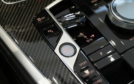 BMW X7, 2025 год, 17 400 000 рублей, 25 фотография