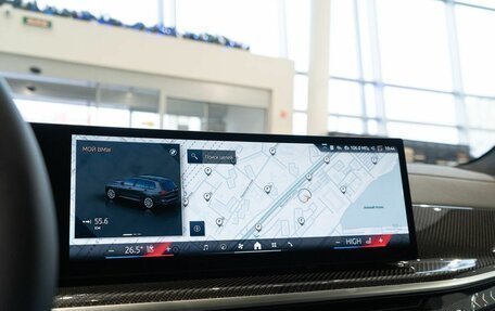 BMW X7, 2025 год, 17 400 000 рублей, 26 фотография