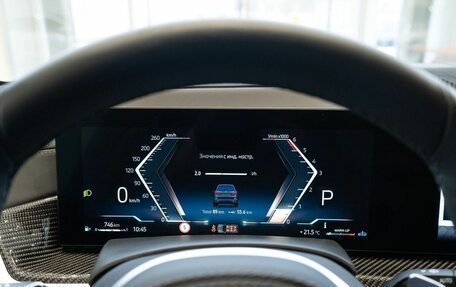 BMW X7, 2025 год, 17 400 000 рублей, 27 фотография