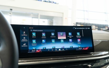 BMW X7, 2025 год, 17 400 000 рублей, 32 фотография