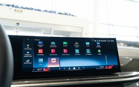 BMW X7, 2025 год, 17 400 000 рублей, 31 фотография