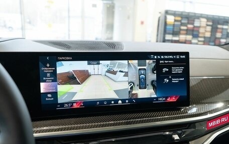 BMW X7, 2025 год, 17 400 000 рублей, 28 фотография