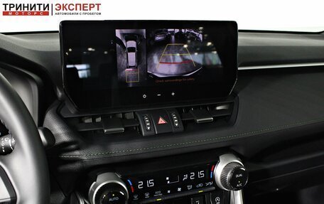 Toyota RAV4, 2025 год, 4 240 000 рублей, 20 фотография