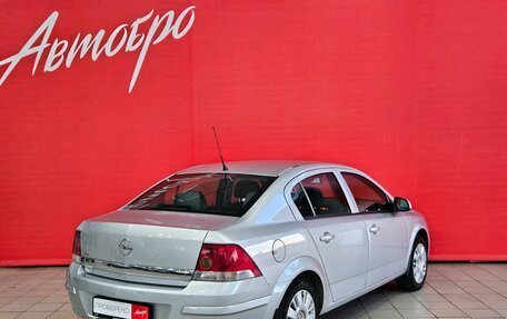 Opel Astra H, 2012 год, 750 000 рублей, 5 фотография