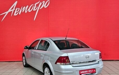 Opel Astra H, 2012 год, 750 000 рублей, 3 фотография