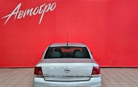 Opel Astra H, 2012 год, 750 000 рублей, 4 фотография