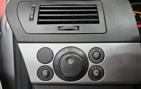 Opel Astra H, 2012 год, 750 000 рублей, 15 фотография