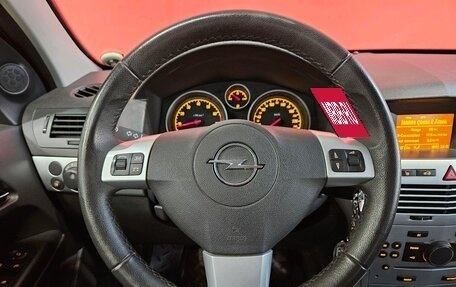 Opel Astra H, 2012 год, 750 000 рублей, 10 фотография