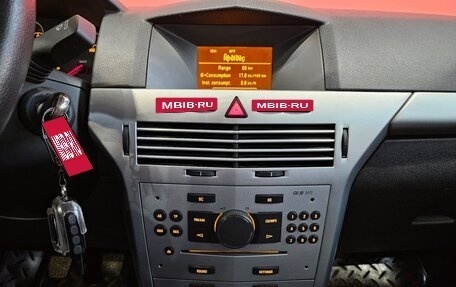 Opel Astra H, 2012 год, 750 000 рублей, 14 фотография