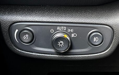 Chevrolet TrailBlazer, 2021 год, 2 099 000 рублей, 18 фотография