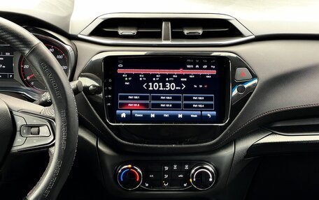 Chevrolet TrailBlazer, 2021 год, 2 099 000 рублей, 19 фотография