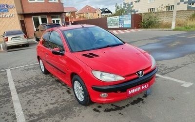 Peugeot 206, 2000 год, 250 000 рублей, 1 фотография