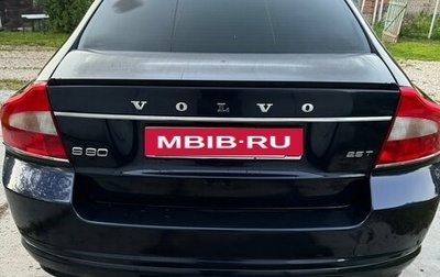 Volvo S80 II рестайлинг 2, 2010 год, 1 250 000 рублей, 1 фотография