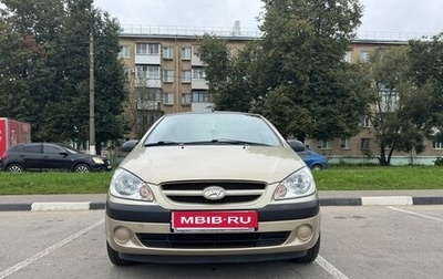 Hyundai Getz I рестайлинг, 2007 год, 500 000 рублей, 1 фотография
