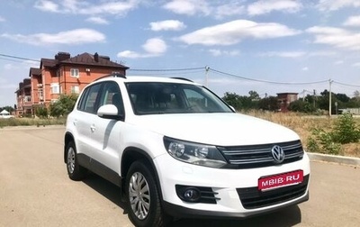 Volkswagen Tiguan I, 2015 год, 1 244 000 рублей, 1 фотография