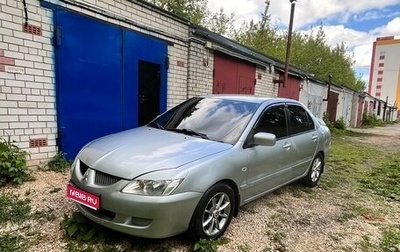 Mitsubishi Lancer IX, 2005 год, 300 000 рублей, 1 фотография
