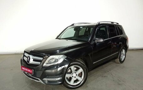 Mercedes-Benz GLK-Класс, 2014 год, 1 720 000 рублей, 1 фотография