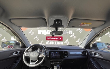 Chery Tiggo 4 I рестайлинг, 2021 год, 1 395 000 рублей, 15 фотография