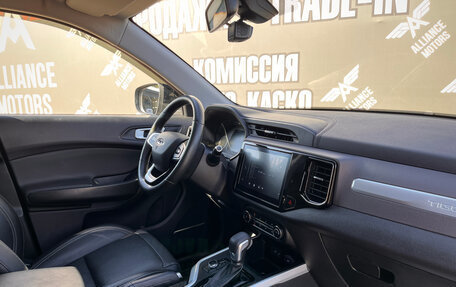 Chery Tiggo 4 I рестайлинг, 2021 год, 1 395 000 рублей, 26 фотография