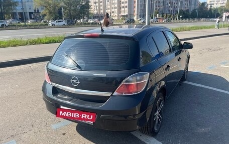 Opel Astra H, 2014 год, 540 000 рублей, 4 фотография