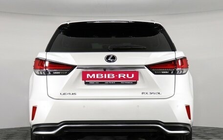 Lexus RX IV рестайлинг, 2022 год, 6 500 000 рублей, 6 фотография