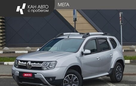Renault Duster I рестайлинг, 2019 год, 1 248 000 рублей, 1 фотография