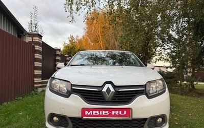 Renault Sandero II рестайлинг, 2017 год, 950 000 рублей, 1 фотография