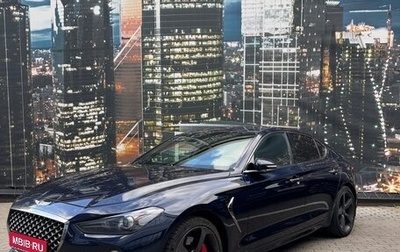 Genesis G70 I, 2018 год, 3 000 000 рублей, 1 фотография