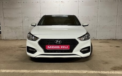 Hyundai Solaris II рестайлинг, 2018 год, 1 250 000 рублей, 1 фотография